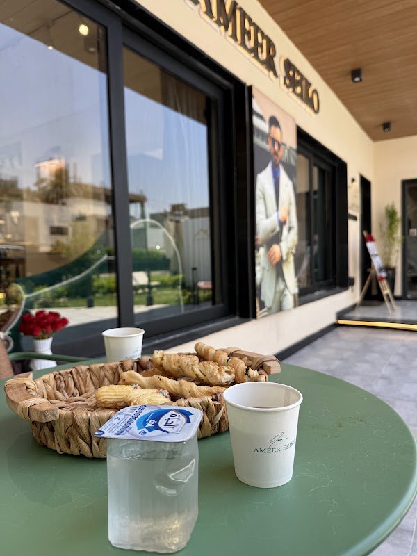  امير سايكو