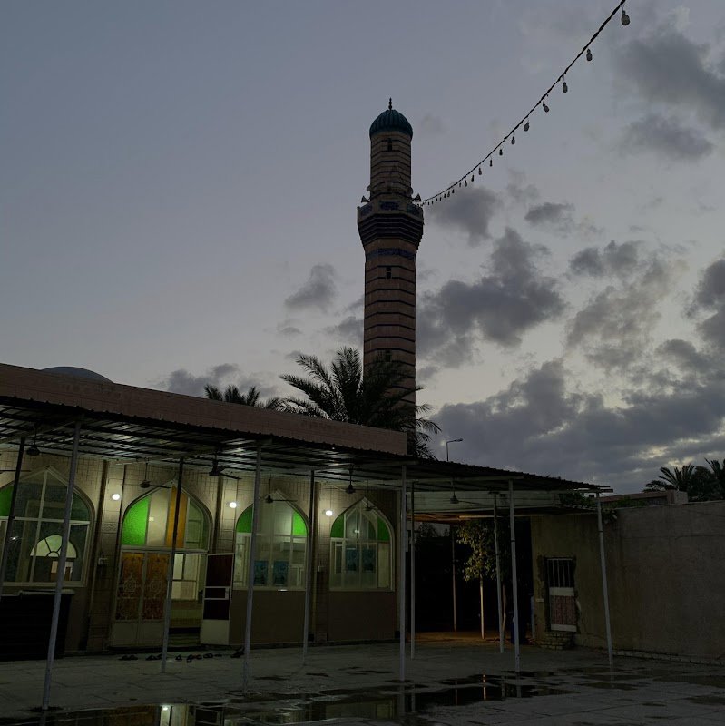 جامع المصطفى