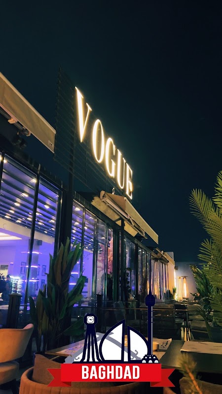 IN VOGUE Cafe & Rest
