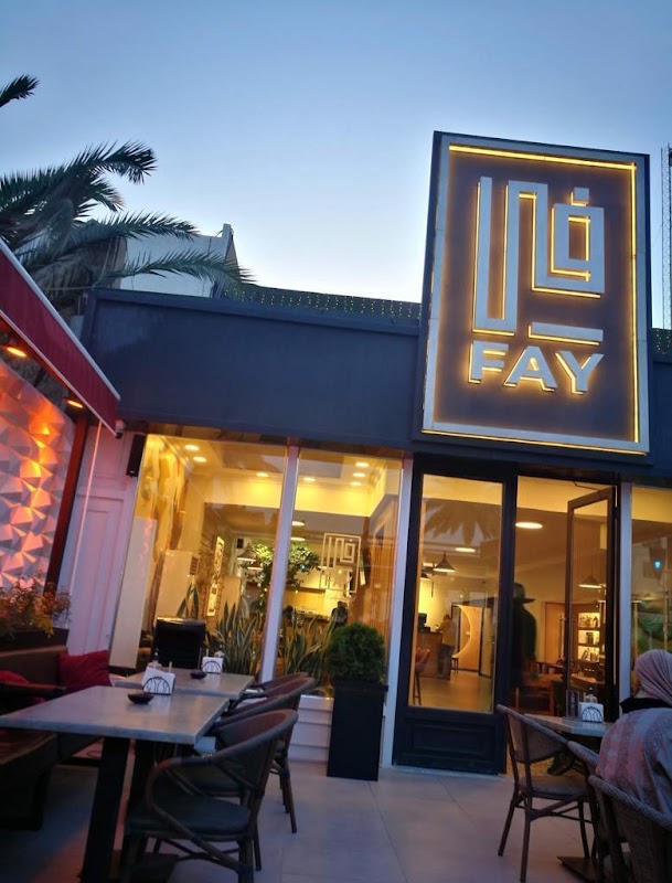Fay Cafe