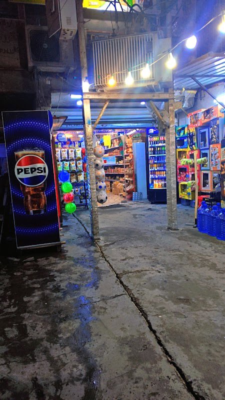 Prince markets