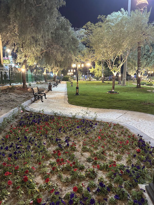 Al-Yarmouk Park