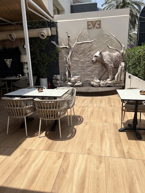 Eve Restaurant - مطعم أيف