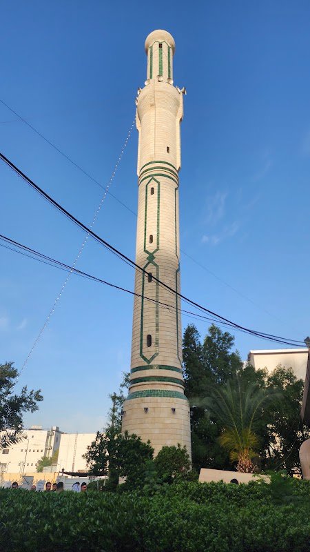 جامع عمر المختار