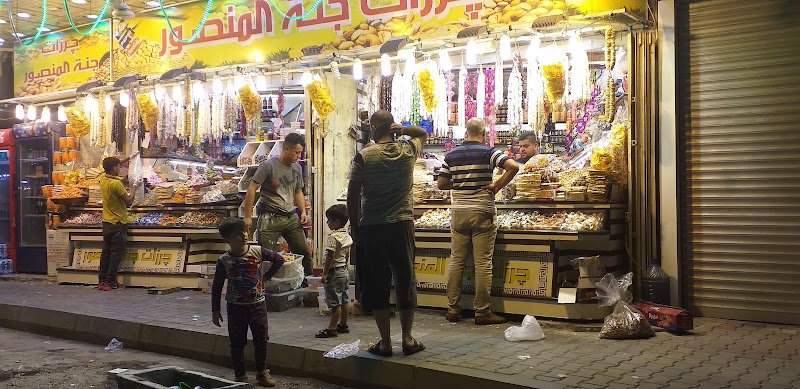 جرزات جنة المنصور