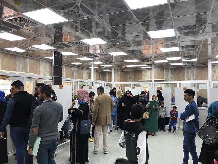 مديرية الجنسية