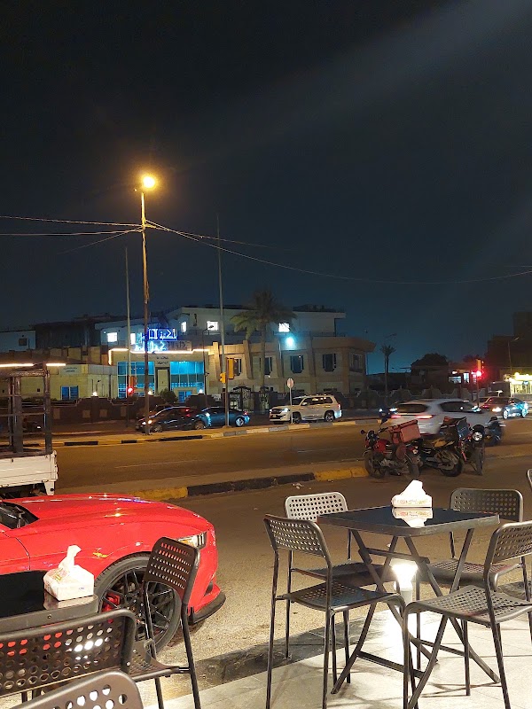 Smash سماش - Yarmouk Branch