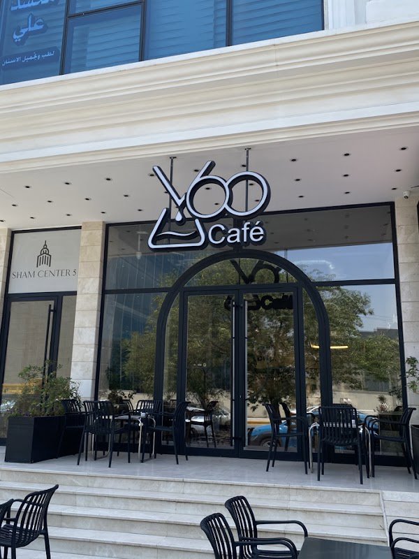 V60 Café