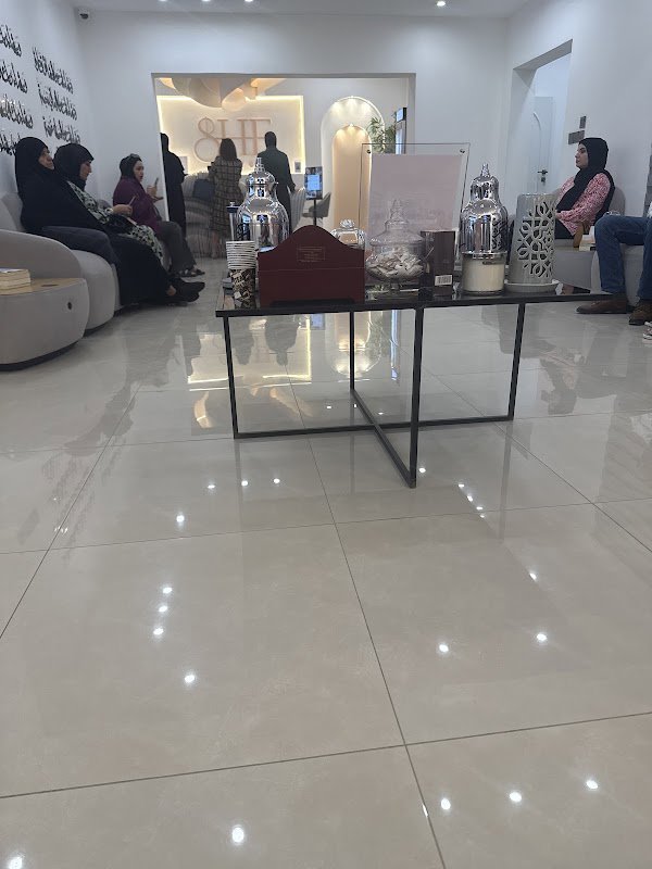 She beauty center مركز هي للتجميل والليزر