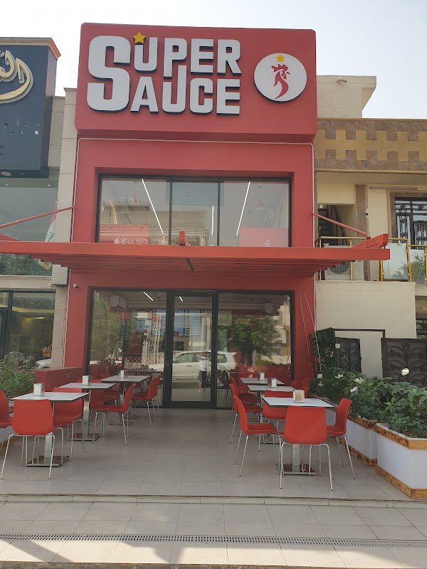 سوبر صوص اليرموك