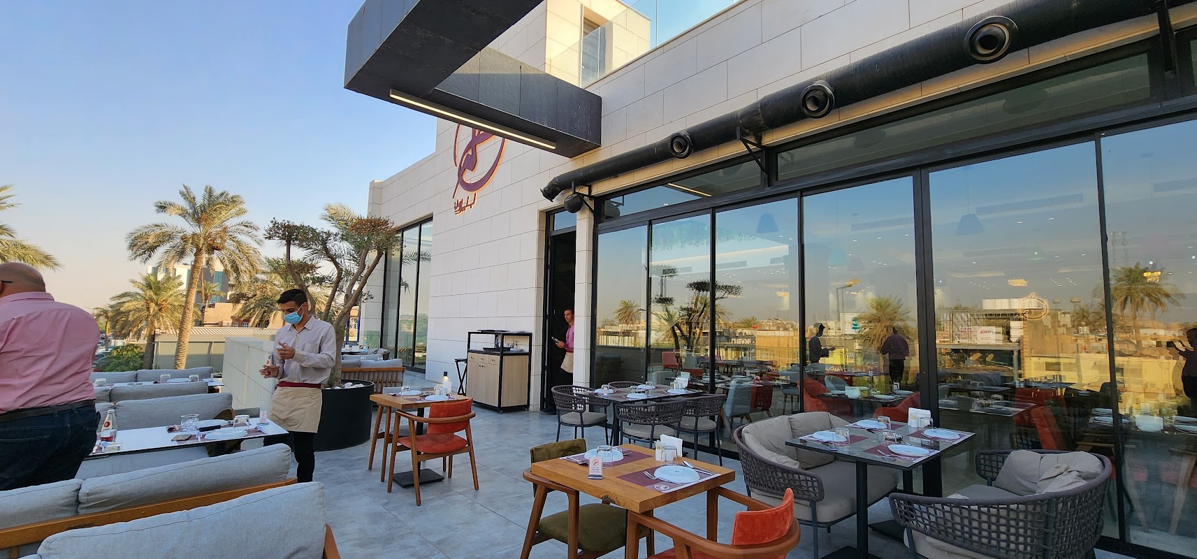 مطعم حلم - Hilm Restaurant