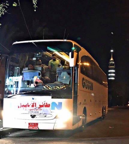 شركة طائر الأبابيل للسفر والسياحة