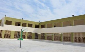 مدارس و رياض اطفال